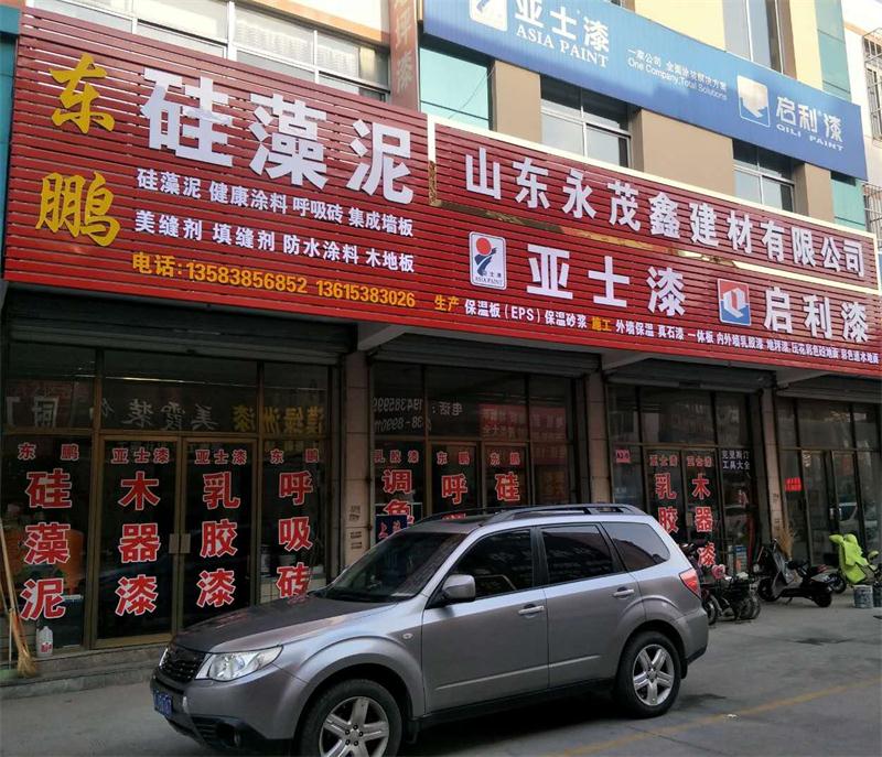 御彩石效果亮麗，建筑師最?lèi)?ài)！
